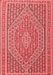 Southwestern Red Country Area Rugs