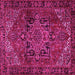 Square Machine Washable Persian Pink Traditional Rug, wshtr2290pnk