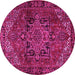 Round Machine Washable Persian Pink Traditional Rug, wshtr2290pnk