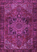 Machine Washable Persian Purple Traditional Area Rugs, wshtr2290pur