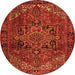 Square Persian Orange Traditional Rug, tr2290org