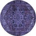 Round Machine Washable Persian Blue Traditional Rug, wshtr2290blu