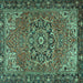 Square Persian Turquoise Traditional Rug, tr2291turq