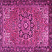 Square Persian Pink Traditional Rug, tr2291pnk