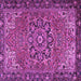 Square Machine Washable Persian Purple Traditional Area Rugs, wshtr2291pur