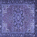 Square Persian Blue Traditional Rug, tr2291blu