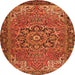 Square Persian Orange Traditional Rug, tr2291org