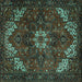 Square Persian Turquoise Traditional Rug, tr2292turq