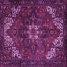 Square Machine Washable Persian Purple Traditional Area Rugs, wshtr2292pur