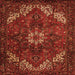 Round Machine Washable Persian Orange Traditional Area Rugs, wshtr2292org