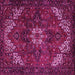 Square Machine Washable Persian Pink Traditional Rug, wshtr2292pnk