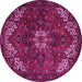 Round Persian Pink Traditional Rug, tr2292pnk
