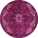 Round Machine Washable Persian Pink Traditional Rug, wshtr2292pnk