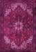 Machine Washable Persian Pink Traditional Rug, wshtr2292pnk