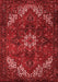 Persian Red Traditional Area Rugs