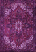 Machine Washable Persian Purple Traditional Area Rugs, wshtr2292pur