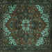 Square Machine Washable Persian Turquoise Traditional Area Rugs, wshtr2292turq