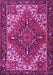 Machine Washable Persian Pink Traditional Rug, wshtr2293pnk