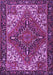 Persian Purple Traditional Rug, tr2293pur