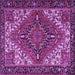 Square Persian Purple Traditional Rug, tr2293pur