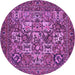 Round Persian Purple Traditional Rug, tr2294pur