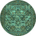 Round Machine Washable Persian Turquoise Traditional Area Rugs, wshtr2294turq