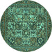 Round Persian Turquoise Traditional Rug, tr2294turq