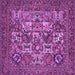 Square Persian Purple Traditional Rug, tr2294pur