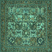 Square Machine Washable Persian Turquoise Traditional Area Rugs, wshtr2294turq