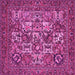 Square Machine Washable Persian Pink Traditional Rug, wshtr2294pnk