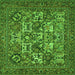 Serging Thickness of Persian Green Traditional Rug, tr2294grn