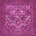 Square Persian Pink Traditional Rug, tr2294pnk