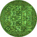 Square Persian Green Traditional Rug, tr2294grn