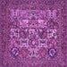 Square Machine Washable Persian Purple Traditional Area Rugs, wshtr2294pur