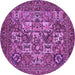 Round Machine Washable Persian Purple Traditional Area Rugs, wshtr2294pur