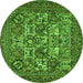 Machine Washable Persian Green Traditional Area Rugs, wshtr2294grn