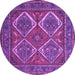 Round Persian Purple Traditional Rug, tr2295pur