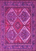 Machine Washable Persian Pink Traditional Rug, wshtr2295pnk