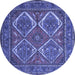 Round Persian Blue Traditional Rug, tr2295blu