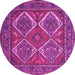 Round Machine Washable Persian Pink Traditional Rug, wshtr2295pnk