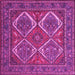 Square Machine Washable Persian Pink Traditional Rug, wshtr2295pnk