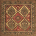 Square Persian Brown Traditional Rug, tr2295brn