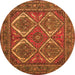 Square Persian Orange Traditional Rug, tr2295org