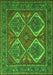 Persian Green Traditional Rug, tr2295grn