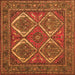 Serging Thickness of Persian Orange Traditional Rug, tr2295org