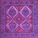 Square Persian Purple Traditional Rug, tr2295pur