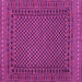 Square Southwestern Pink Country Rug, tr2296pnk