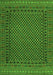 Serging Thickness of Machine Washable Southwestern Green Country Area Rugs, wshtr2296grn