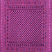 Square Machine Washable Southwestern Pink Country Rug, wshtr2296pnk