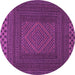 Round Persian Purple Traditional Rug, tr2297pur